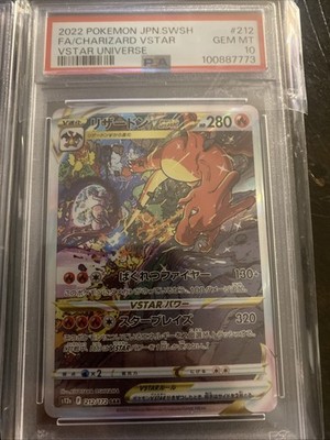 ミュウツー リザードン　CHARIZARD MEWTWO psa10 Sequential PSA 10 Charizard Mewtwo Pokemon Card Japanese