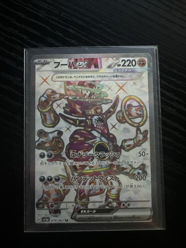 ゴールデンハインド　sp PSA10 リザードン 25th PSA 10 PSA10】リザードン (25th) {001/025