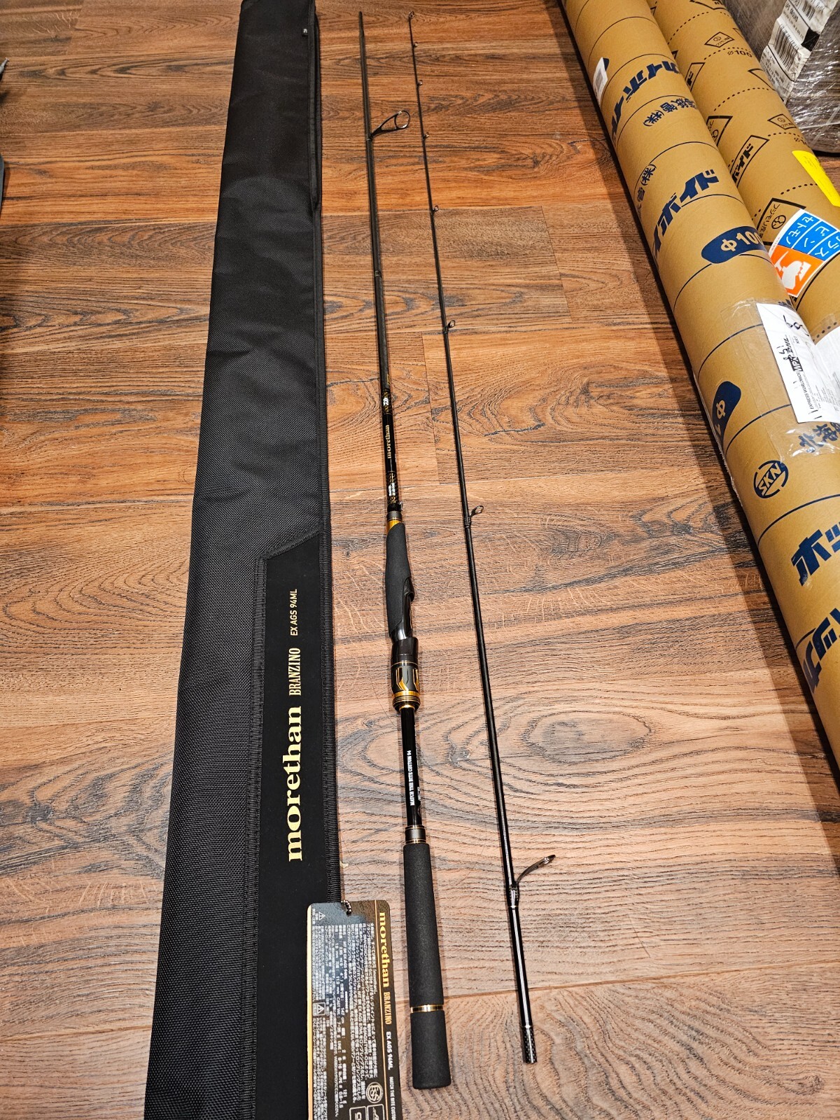 モアザンブランジーノEX AGS 94ML morethan Daiwa 21 Morethan Branzino EX AGS 94ML Match The Bite Custom