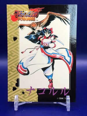 Nakoruru Samurai Spirits Amakusa's Advent SNK Trading Card Gamest Japanese