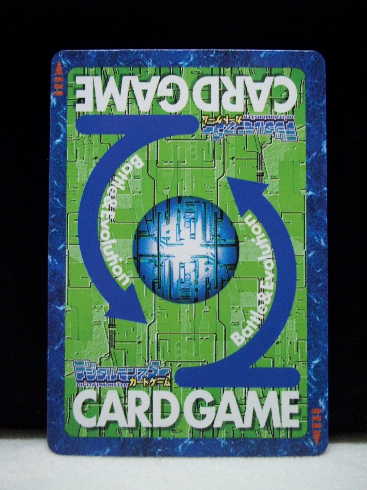 Ankylomon Bo-280, Level IV - 2000 Japanese Booster Series Digimon Card Japanese