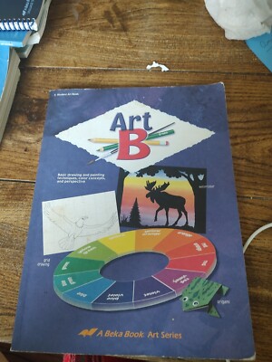 ABeka Art B (3rd edition) Student Book - New - Unused - A Beka