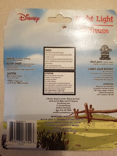 Disney  Winnie  The  Pooh  Night  Light NEW FREE SHIPPING