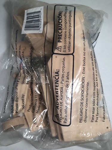 Lowes Build and Grow Wood Building Kit Madagascar 3 Luxury Assault Vehicle New