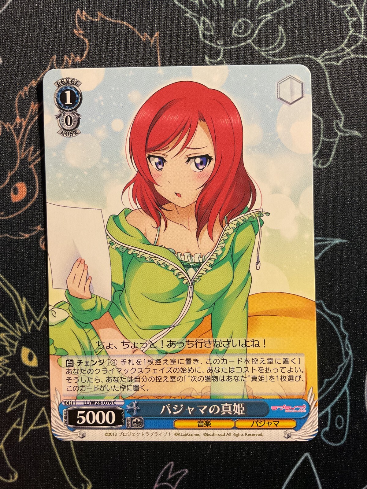 ◆maki◆ Gallery:Maki | Capcom Database | Fandom