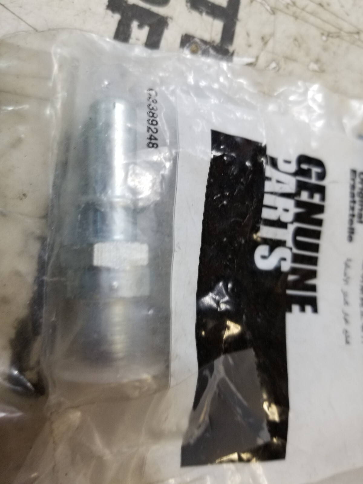 Cummins 4937840 Quick Disconnect Fuel Line Connector - Picture 1 of 2