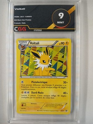 Carte Pokémon FR Voltali (BW 91) BW Black Star Promos CGG 9 27690060