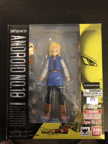 SH Figuarts Android 17 and Android 18