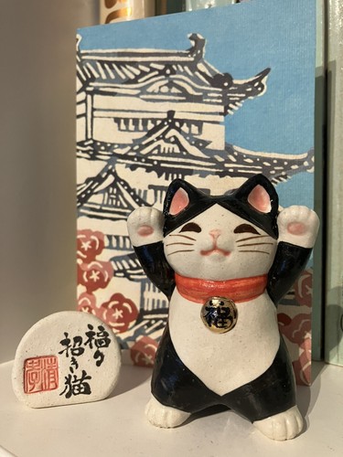 Japanese Handmade Black Beckoning Lucky Cat Maneki Neko Japanese Handmade Black Beckoning Lucky Cat Maneki Neko