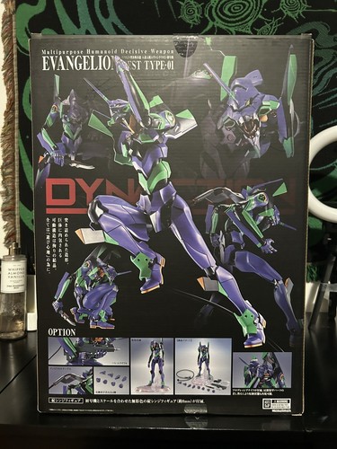 Neon Genesis Evangelion DYNACTION Eva-01 TEST TYPE Action