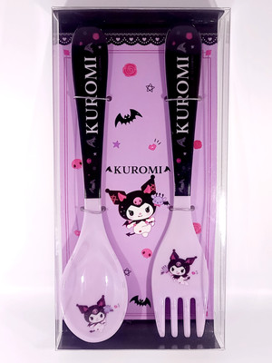Sanrio Character Kuromi Atari Kuji Kawaii Cutlery Set Spoon and Fork Japan
