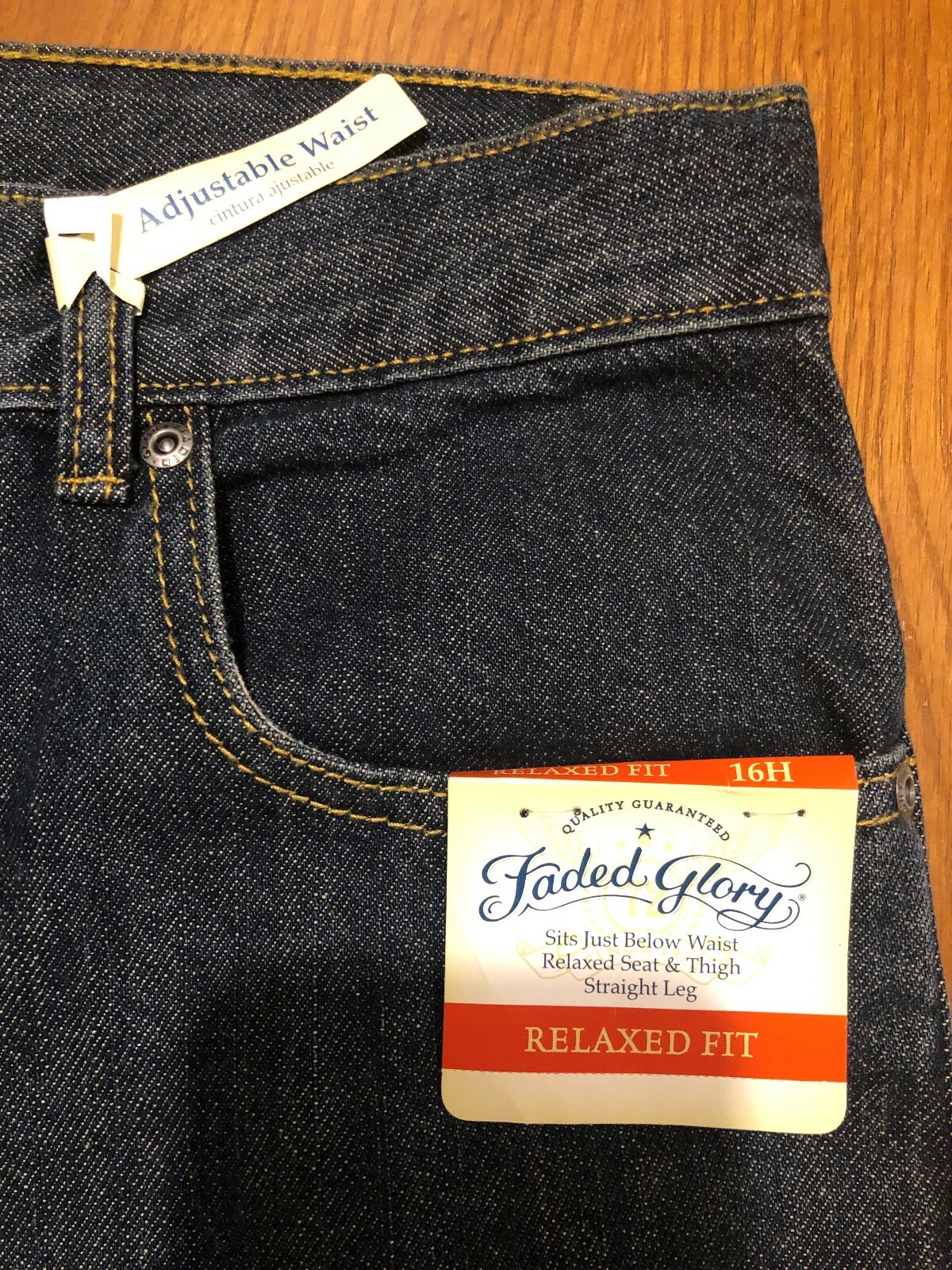 Faded Glory Boys 16H Relaxed Fit Adjustable Waist Straight Leg NWT