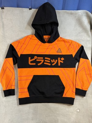 BLACK PYRAMID Breezy hooded sweatshirt Chris Brown XL hoodie 89 urban hip hop