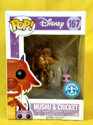 Funko POP! Mushu & Cricket Disney Exclusive 167 W/ PROTECTOR - P52