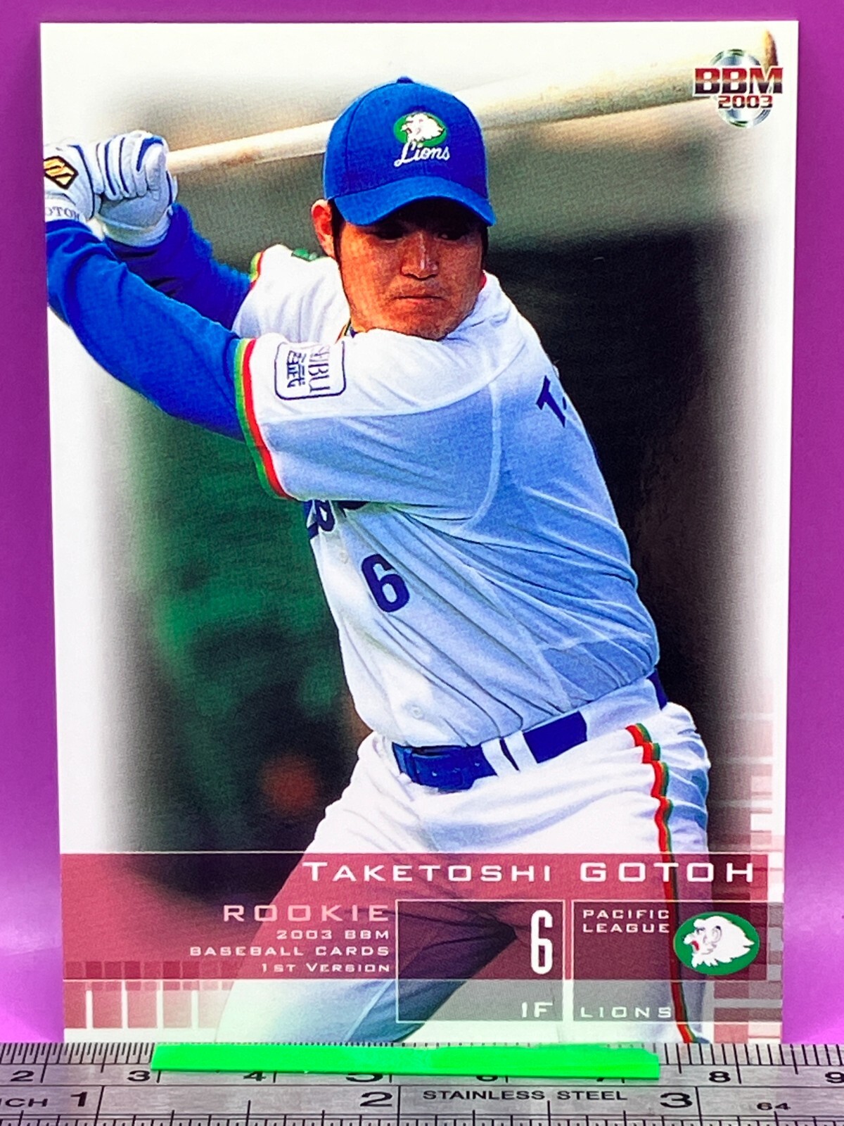 スポーツ選手 97BBM Baseball Cards Ichiro Suzuki 1997 BBM ORIX Bluewave Japan Baseball Card