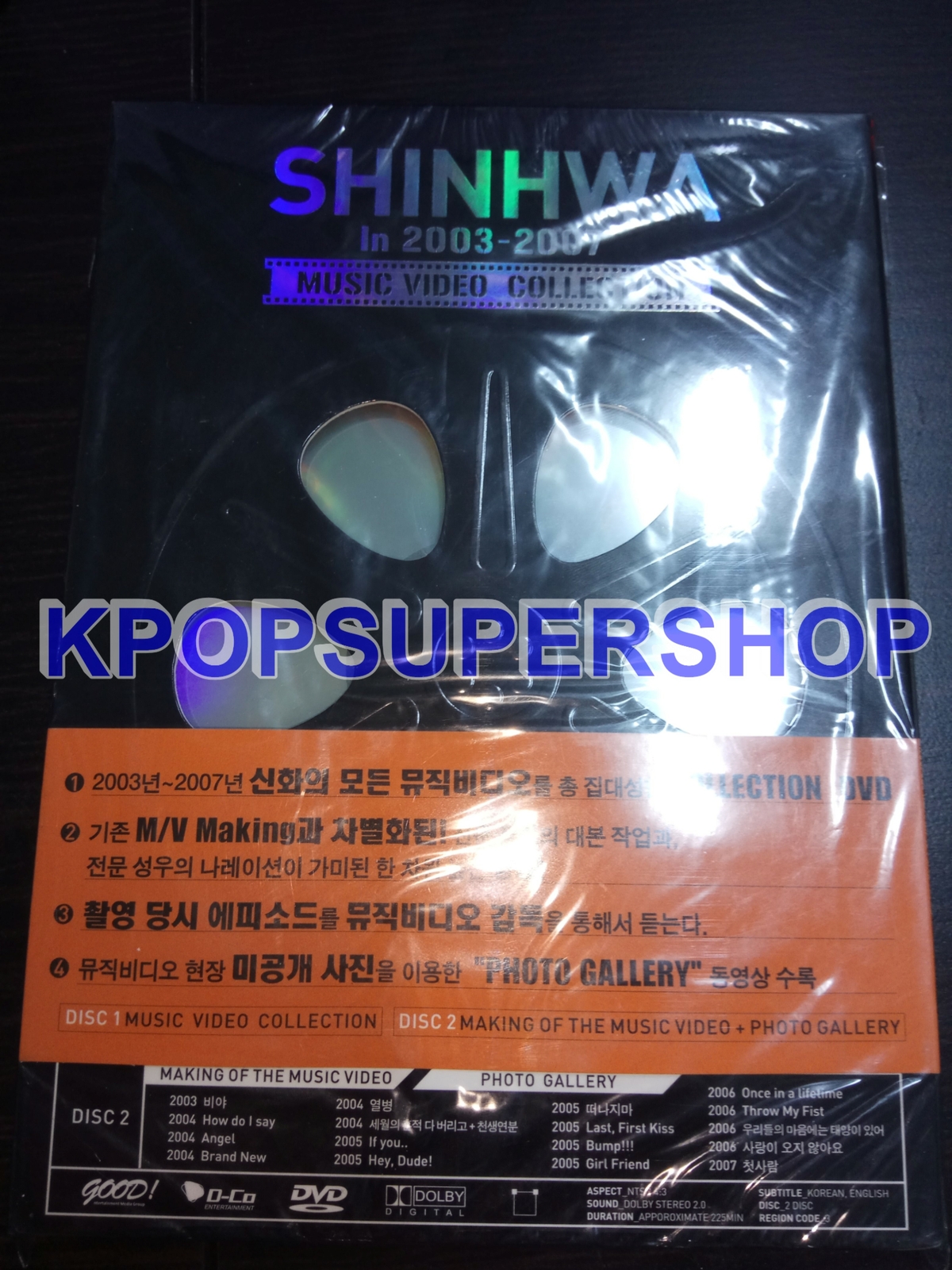 Shinhwa 2003-2007 Music Video Collection 2 DVD New Sealed Rare OOP