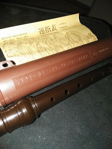 Vintage Zen-On Soprano SB Recorder (Baroque, 3 Piece) with Case Made in Japan
