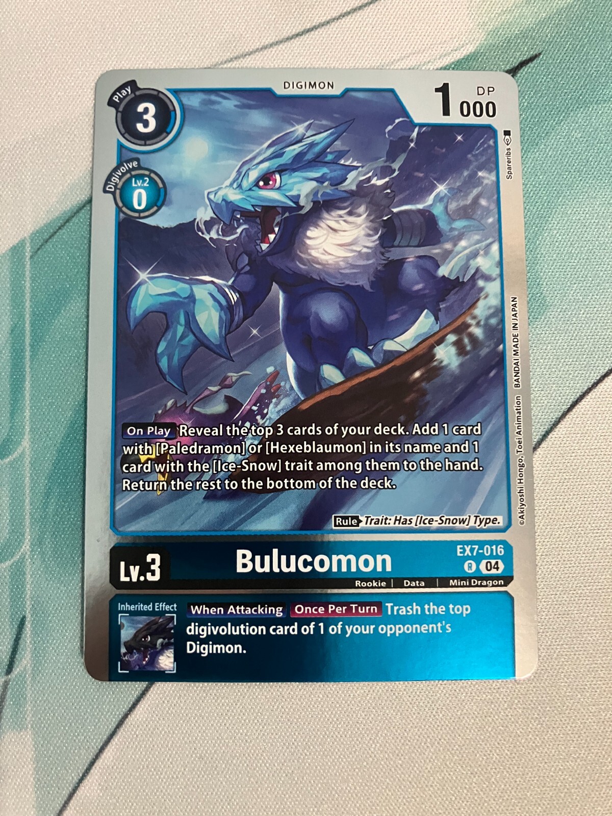 Bulucomon EX7-016 R Digimon LIBERATOR Near Mint | eBay Bulucomon EX7-016 R Digimon LIBERATOR Near Mint | eBay