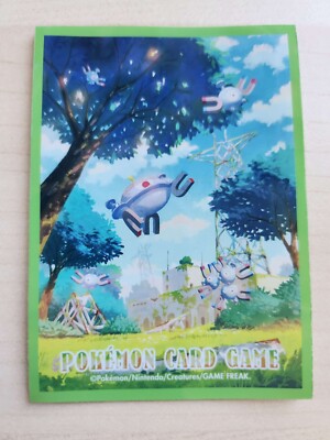 Pokemon Card Sleeves: Choose Your Design, Combined Postage/Shipping