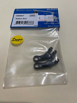 Align T-REX 450 PLUS / SPORT V2  Radius Arm H45083