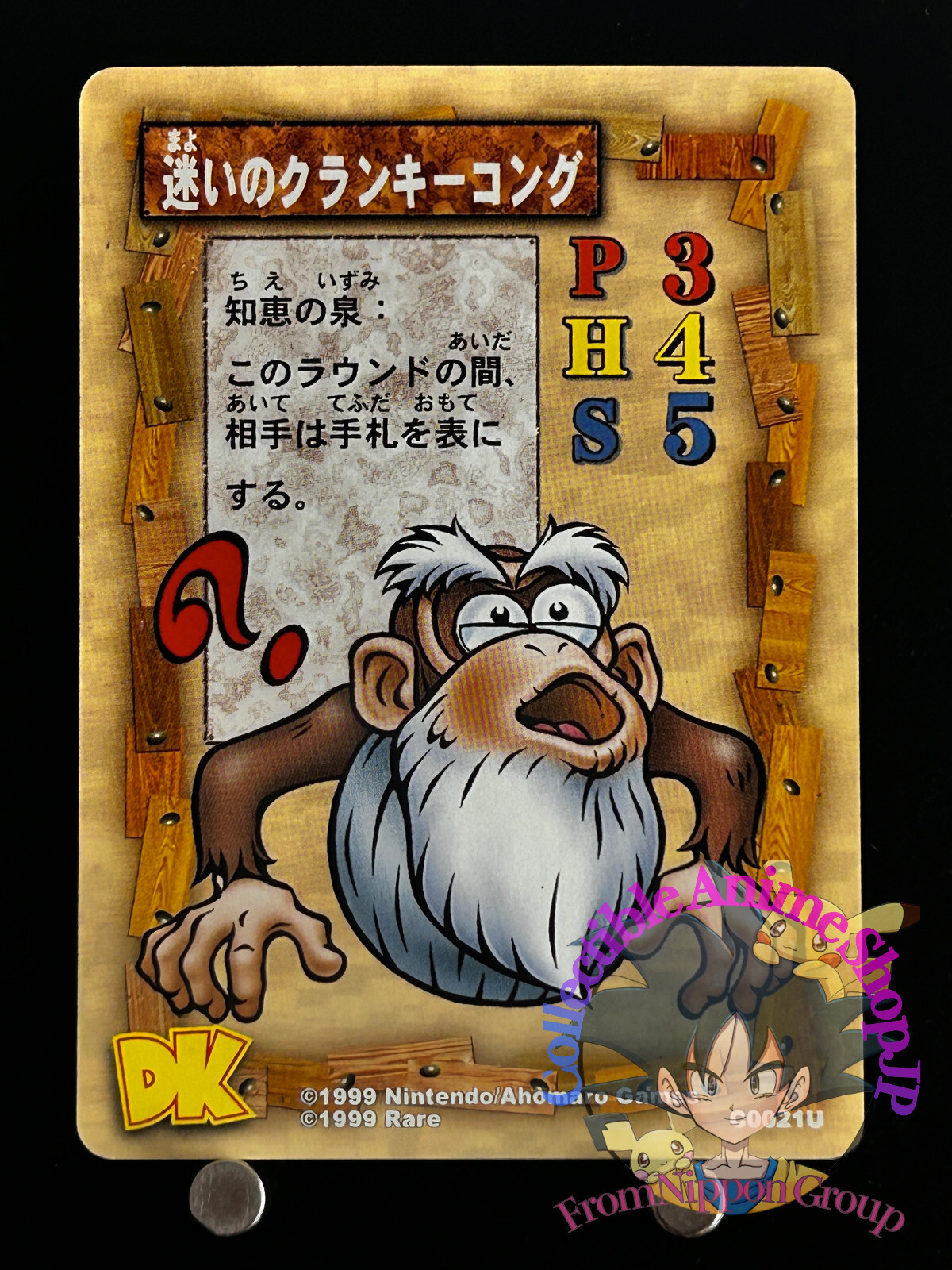 Cranky Kong Donkey Kong Card C0021U NINTENDO Japanese TCG