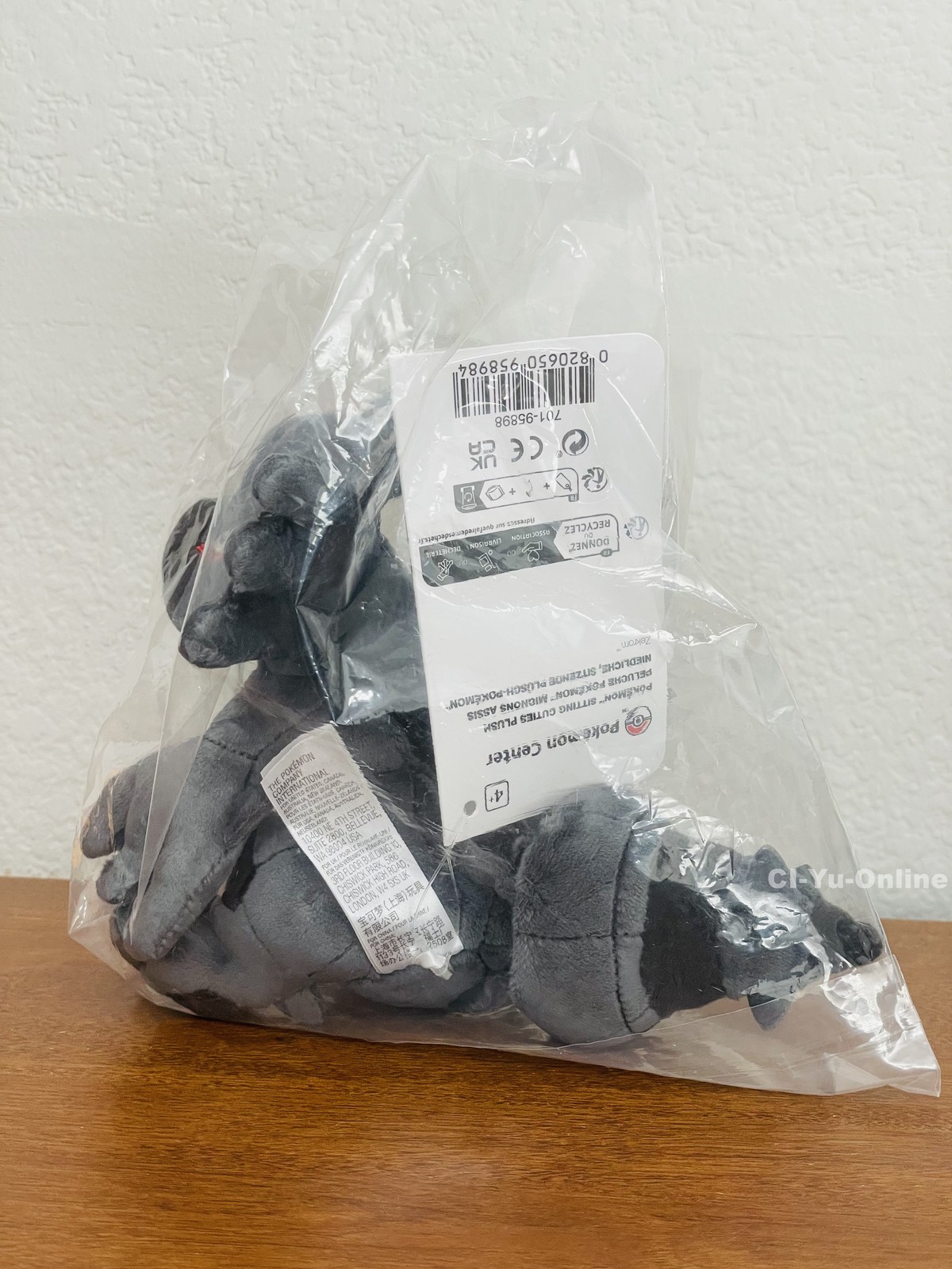 Pokemon Center Original Sitting Cuties Zekrom Plush 6 In. | eBay