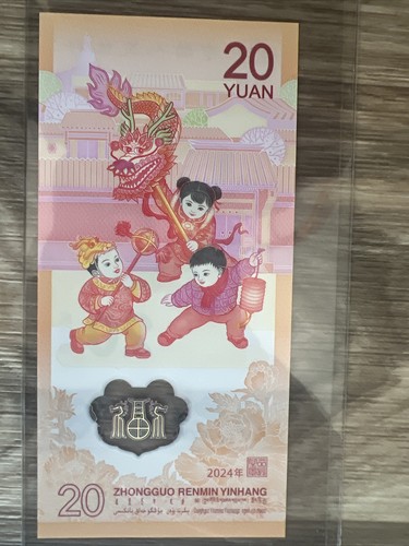 外国紙幣　中国札　新疆百文　民国20年 外国紙幣 中国札 新疆百文 民国20年 Yahoo!オークション - 希少