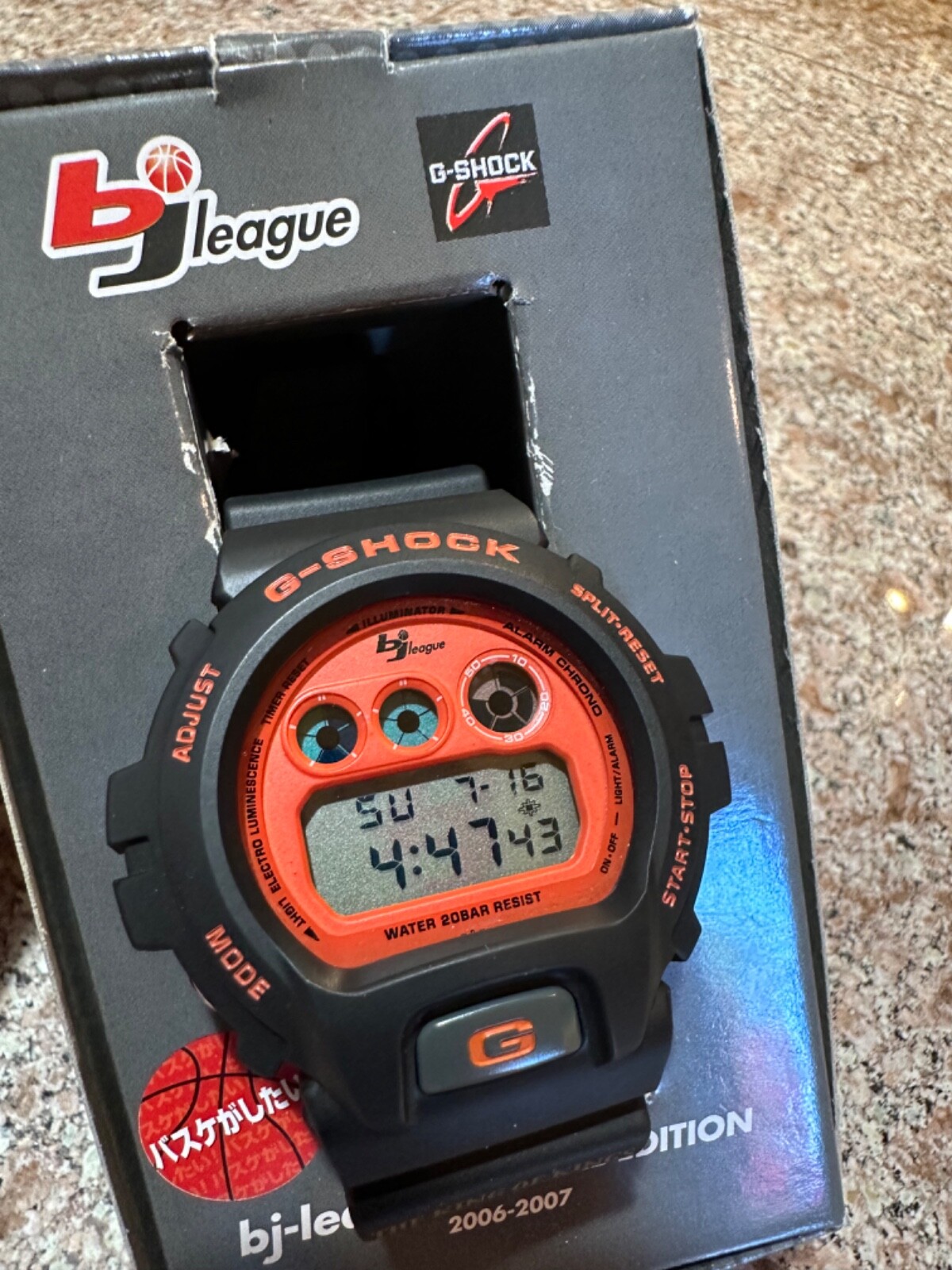 Casio G-Shock DW-6900 Limited to 100 BJ League King Of Kings Casio G-Shock DW-6900 Limited to 100 BJ League King Of Kings