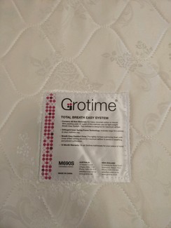 grotime total breath easy system m690s