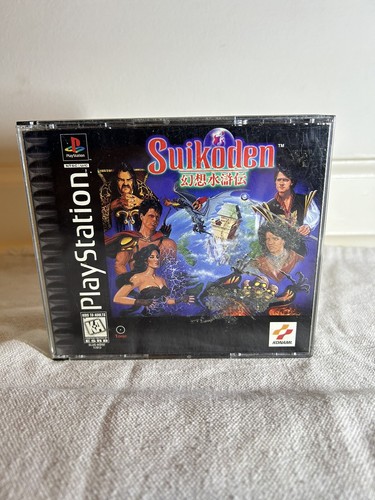 Nintendo Switch Suikoden ps 1 Amazon.com: Suikoden : Video Games