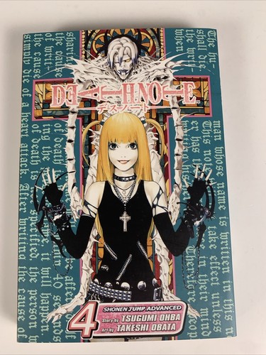 ジャンプ50周年記念ロゴキカク デスノート ロゴ フィギュア DEATH NOTE】 デスノート ジャンプ50周年ロゴキカク vol.4