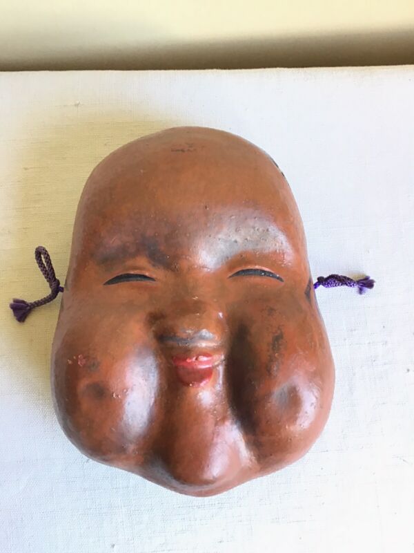 Vtg Handcrafted Hand Painted J Smiling Chinese Woman Paper Mache Decorative Mask
