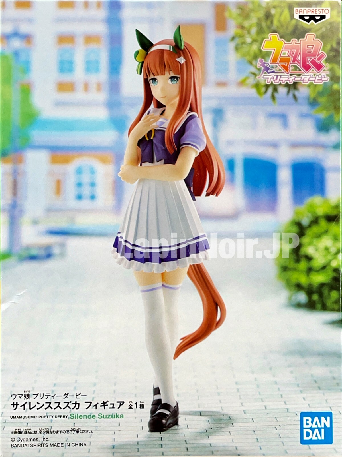 サイン付 FACE OKA BETTER GIFT SHOP コラボフィギュア 最終値下FWENCLUB x FACE OKA チェンソーマン デンジフィギュア