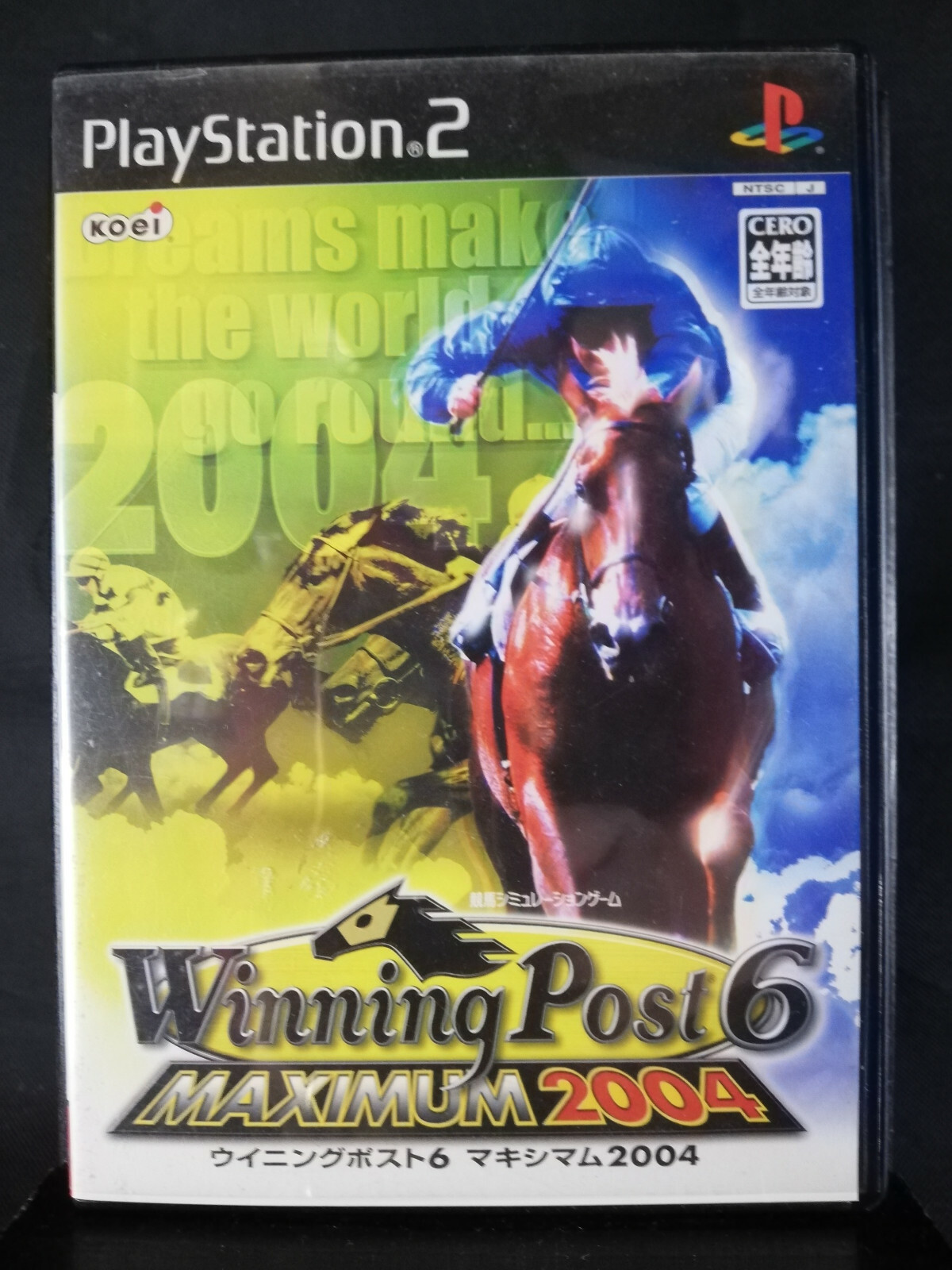 PS2 Winning Post6 2005年度版 Winning Post 6 MAXIMUM 2004 - Playstation 2 - 2004 - Japan