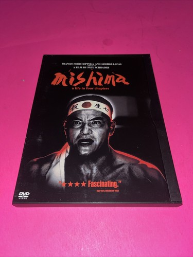 Mishima - A Life in Four Chapters (RARE DVD, 2001