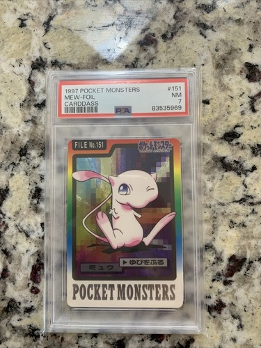 Mew PSA 7