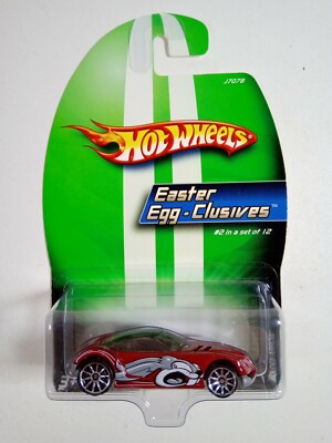 2006 #2 of 12 Hot Wheels Easter Egg-Clusives Golden Arrow
