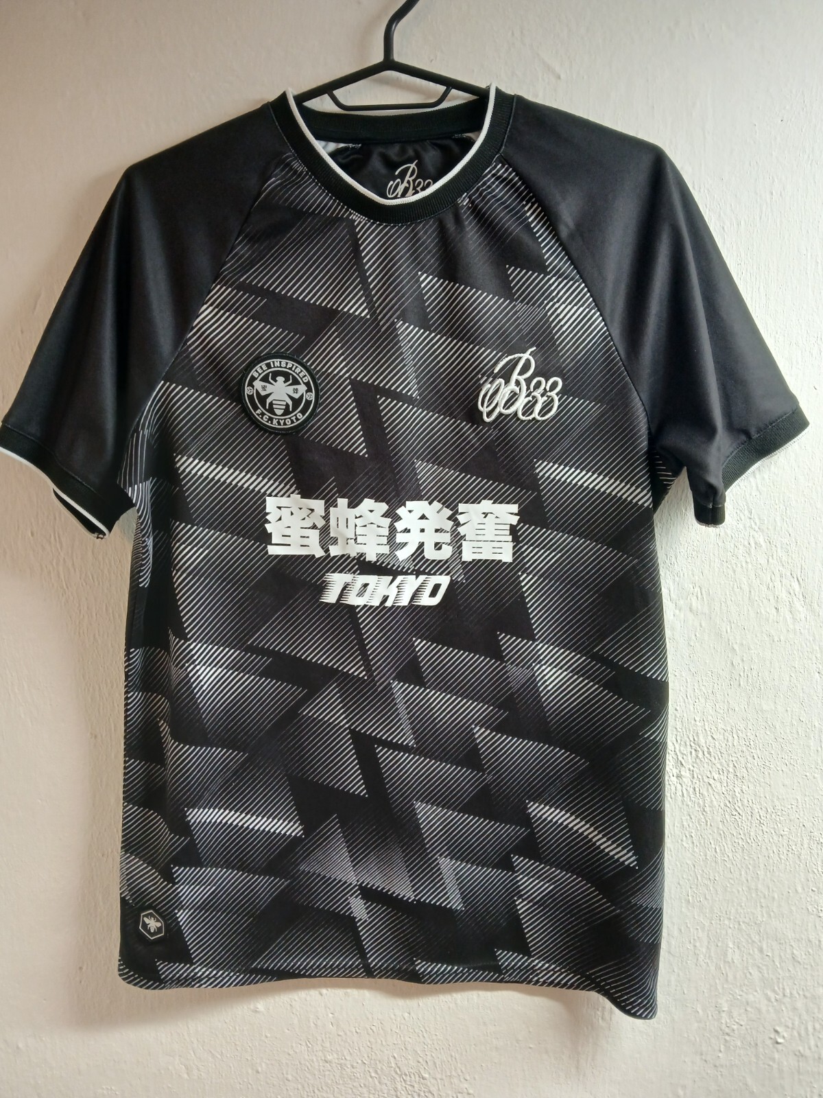 B33 FC Be Kyoto Bee Inspired Soccer Football Jersey Size S