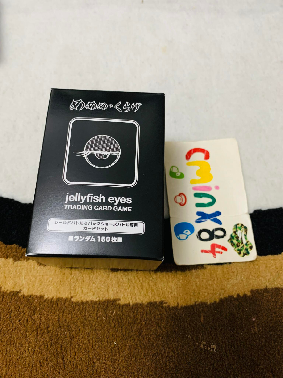 Takashi Murakami Eyes Jellyfish TRADING CARD GAME Friend