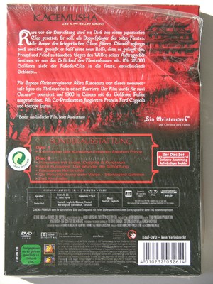 Kagemusha (Cinema Premium Edition, 2 DVDs) Akira Kurosawa NEUOVP DVD