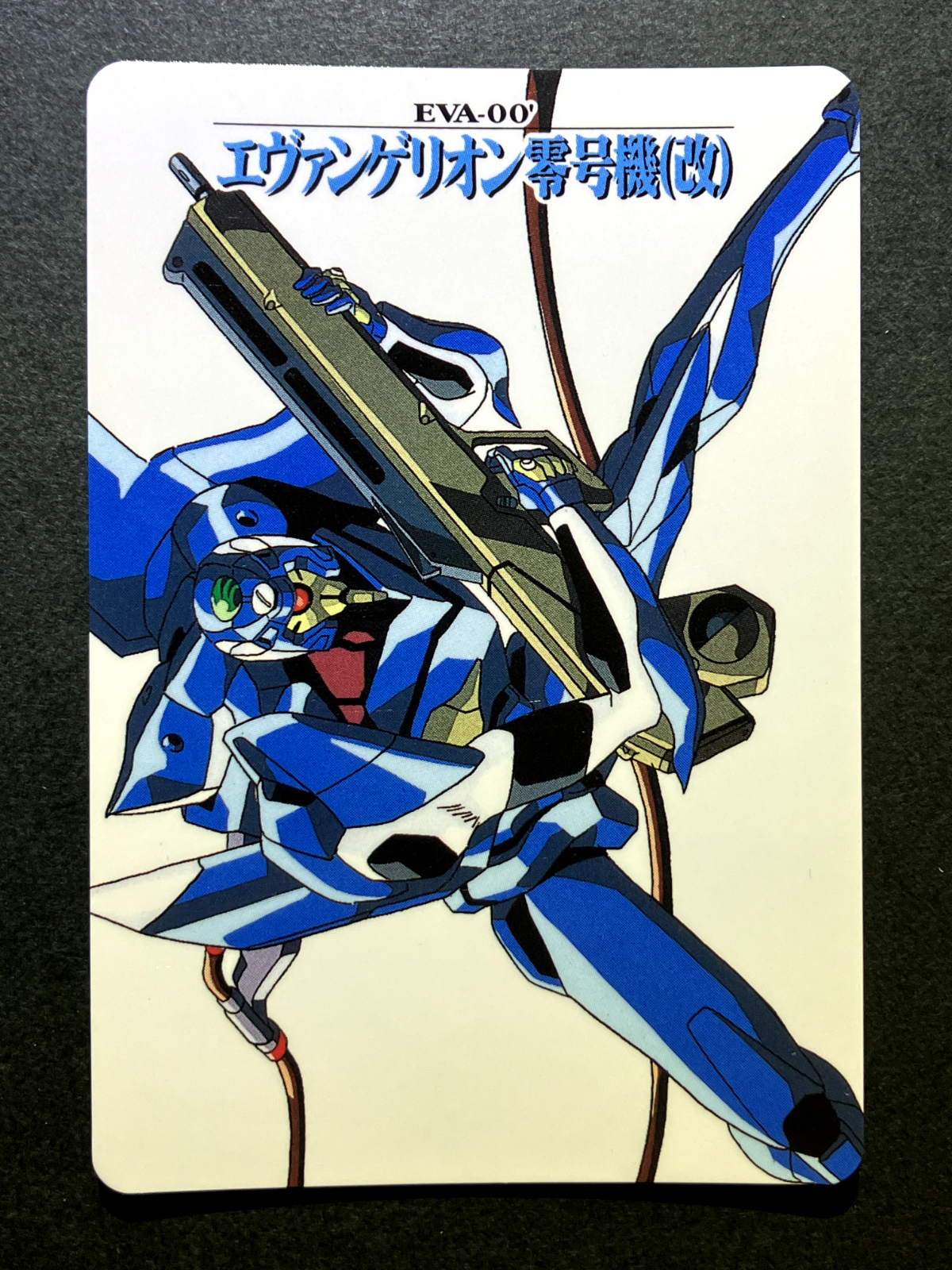 $_57.PNG?set_id=880000500F