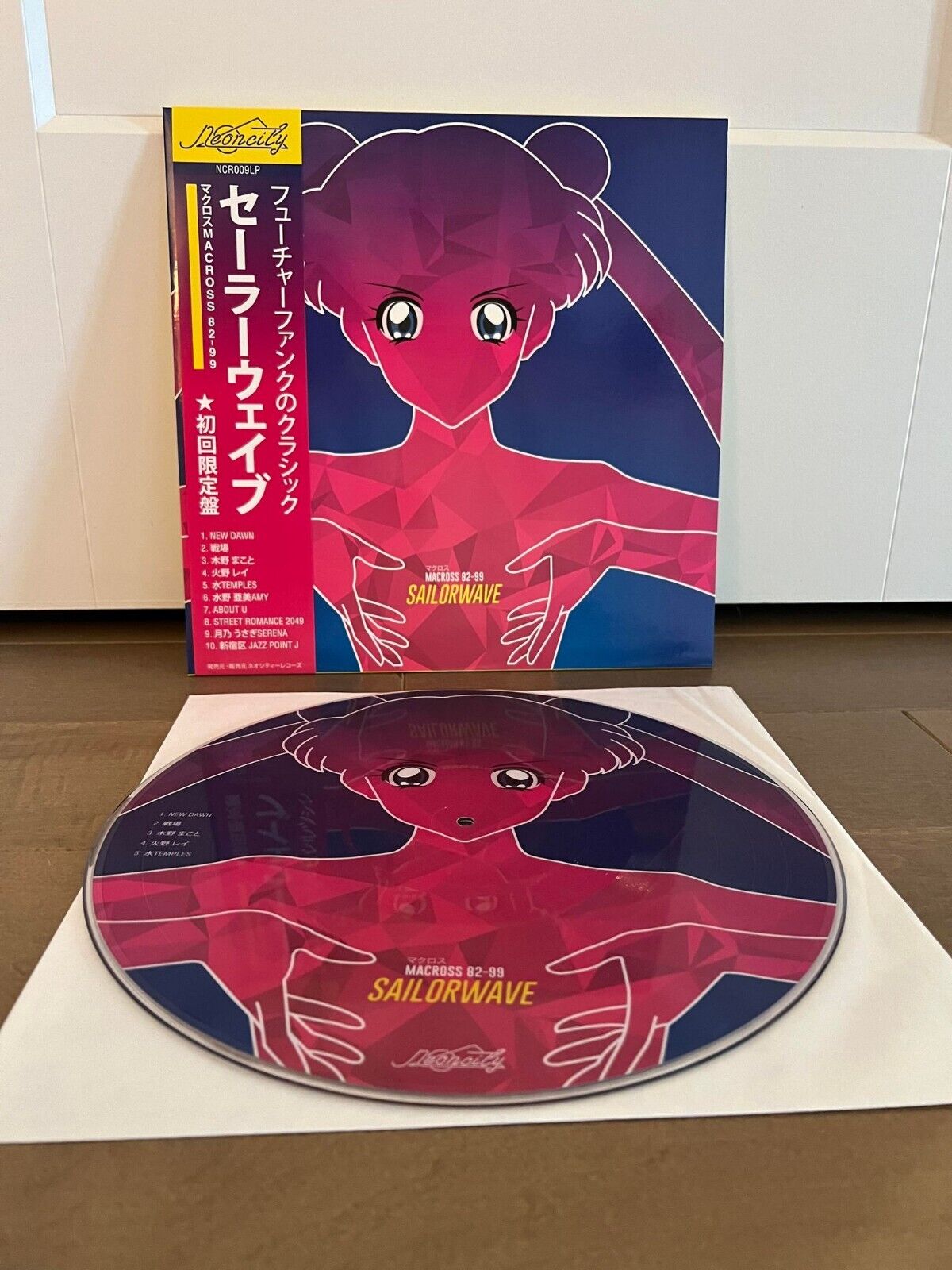 MACROSS 82-99 SAILOR WAVE! PICTURE DISC! BRAND NEW UNOPENED MACROSS 82-99 SAILOR WAVE! PICTURE DISC! BRAND NEW UNOPENED