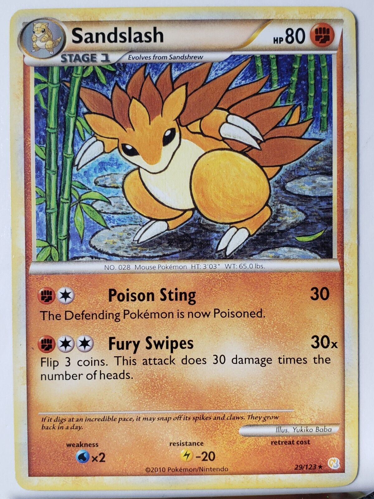 Sandslash 29/123 PL / LP - RARE HeartGold SoulSilver Pokemon Sandslash 29/123 PL / LP - RARE HeartGold SoulSilver Pokemon