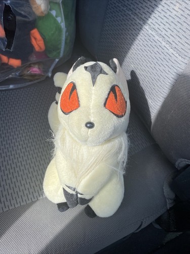 Great Eastern Inuyasha: Kirara / Kilala Cat 9