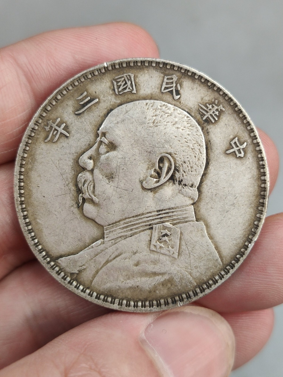 十二支/干支 銀の皿光緒元寶日本陸軍 日清戦役Waikee 90 Silver 十二支/干支 銀の皿光緒元寶日本陸軍 日清戦役Waikee 90 Silver