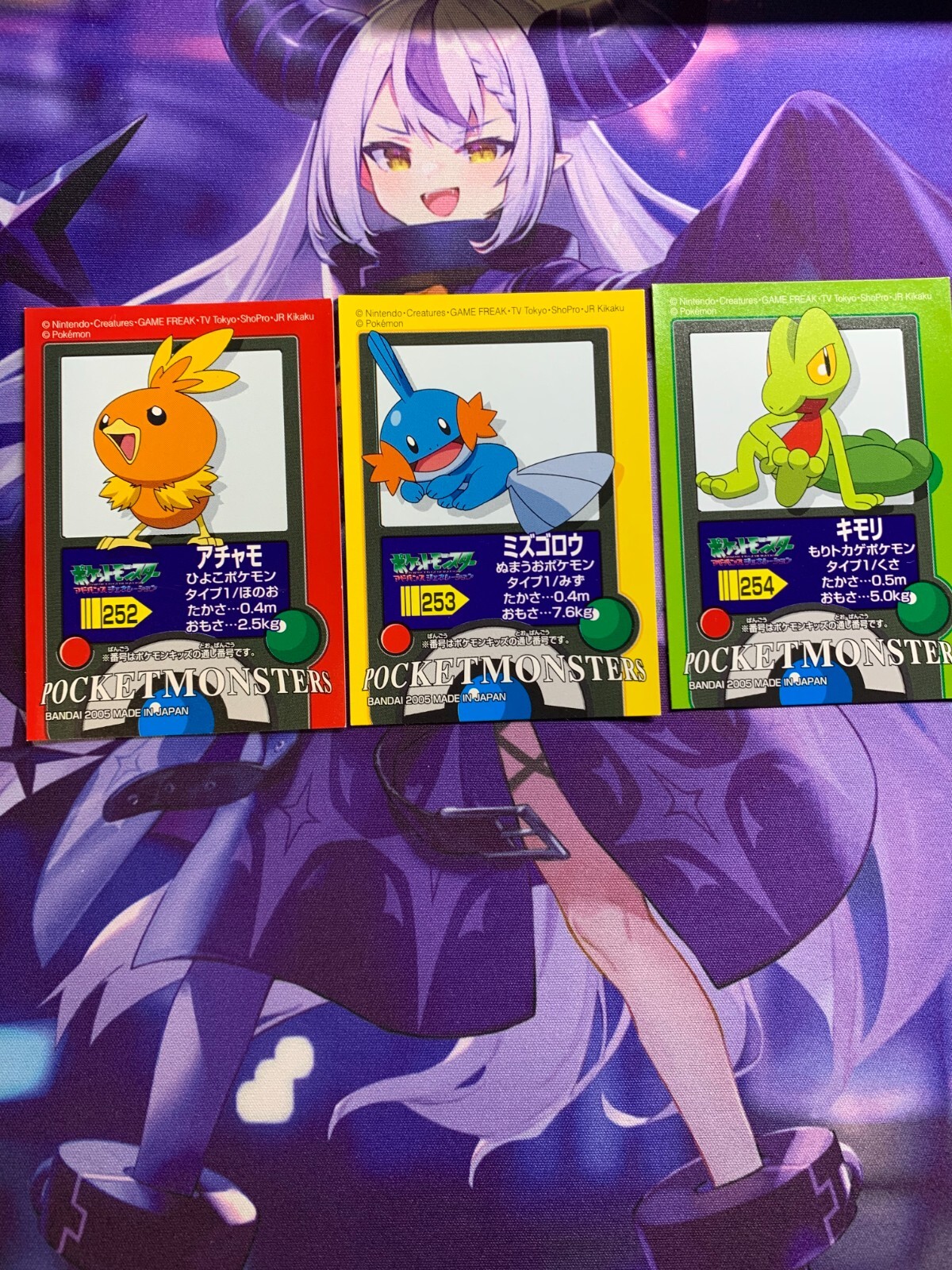 Achamo Mizugoro Kimori - Bandai Kids Seal Sticker No.252-254