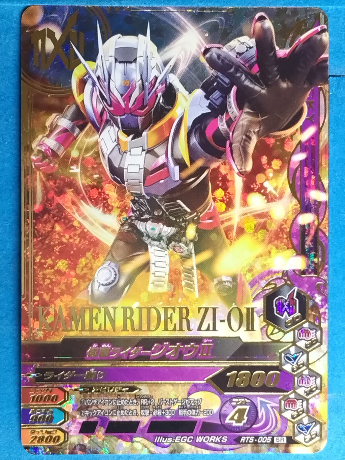 グレムリン　カード【激レア！】 Kamen Rider TCG Card Ganbarizing RT5-005 SR Zi-O II Japan