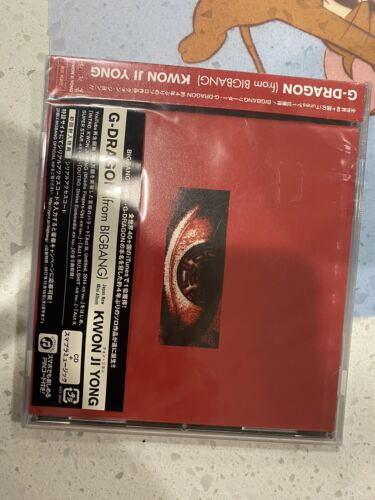 Kwon Ji Yong 4988064585618 | eBay