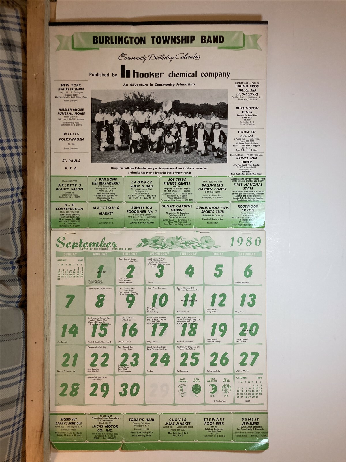 80s/VINTAGE/82年−HIGHT−TIMES/CALENDAR。 HIGH TIMES 1982 VINTAGE HEADSHOP CALENDER STILL SEALED