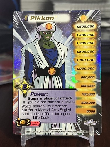 ドラゴンボールカード pino Dragon Ball Super TCG Piccolo, Unified for Victory P-436 PR